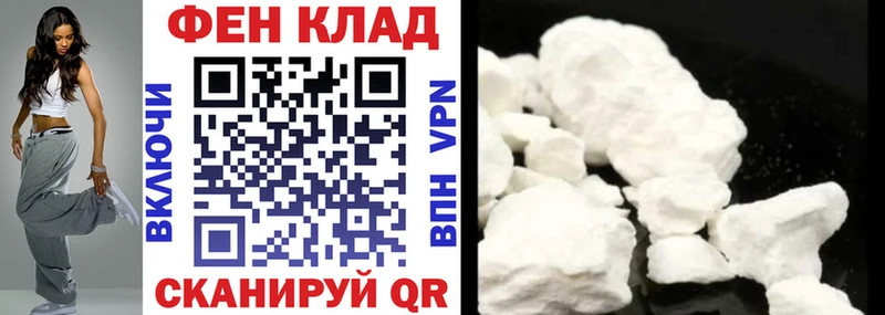АМФЕТАМИН 98%  kraken как войти  Никольск  закладки 