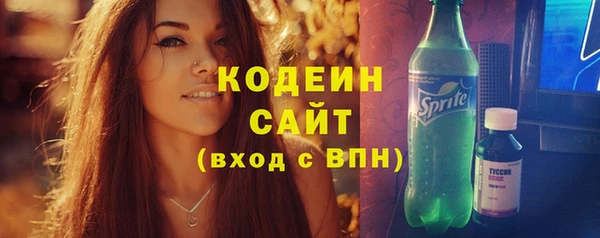 героин Абаза