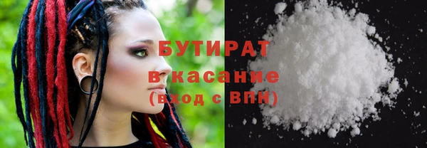 героин Абаза