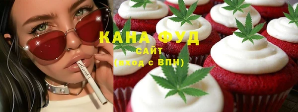 меф Абинск