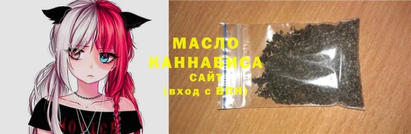 MDMA Premium VHQ Абдулино