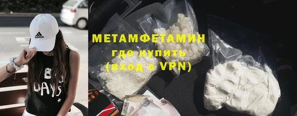 героин Абаза