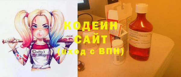 меф Абинск