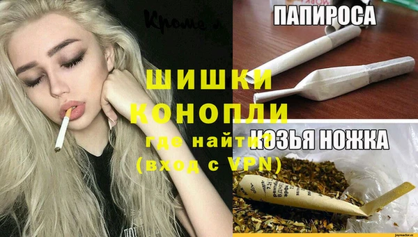 героин Абаза