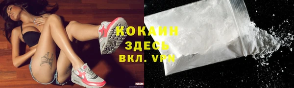 меф Абинск
