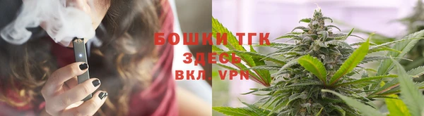 MDMA Premium VHQ Абдулино