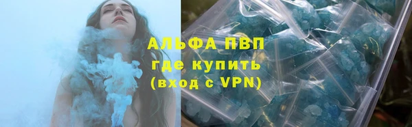 MDMA Premium VHQ Абдулино