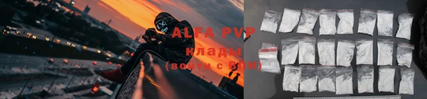 MDMA Premium VHQ Абдулино