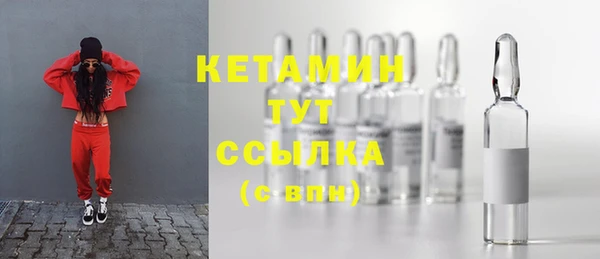 героин Абаза