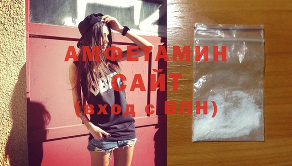героин Абаза
