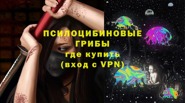 меф Абинск