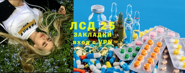 MDMA Premium VHQ Абдулино