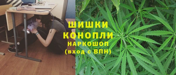 MDMA Premium VHQ Абдулино