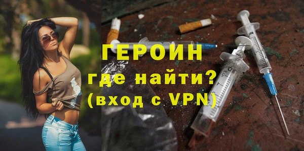 MDMA Premium VHQ Абдулино