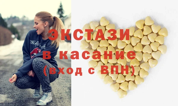 героин Абаза