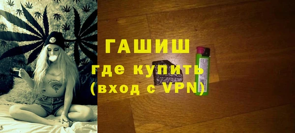 героин Абаза