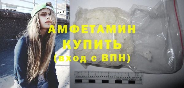 героин Абаза