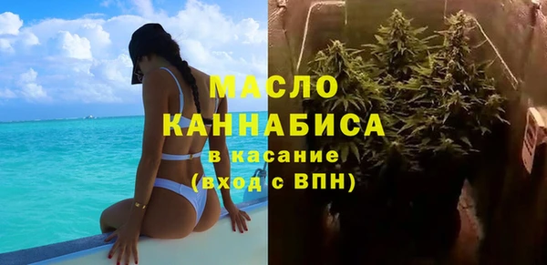 героин Абаза