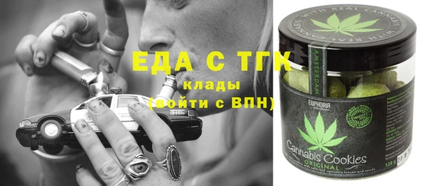 героин Абаза